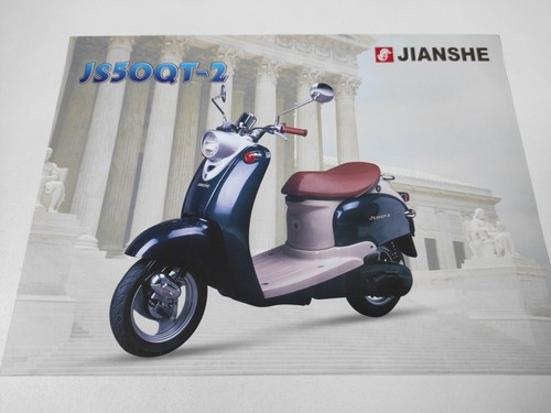Jianshe js50qt 2002 uk - de,