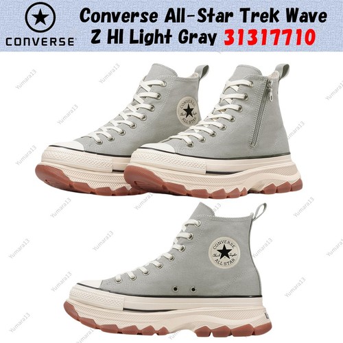 Converse all star trek - trek, wave