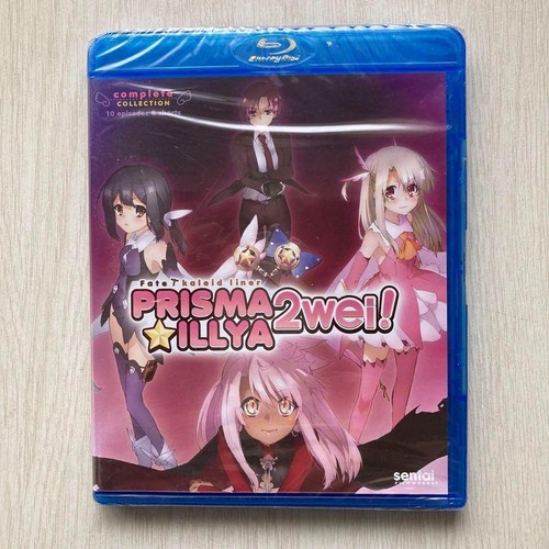 Fate prisma illya 2wei - fate,