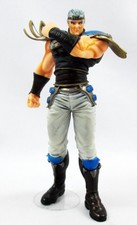 Hokuto no Ken le Survivant - Sega Figure Collection - Huey des Vents (loose)