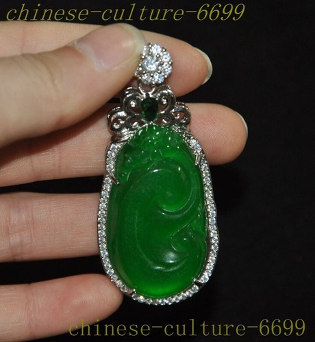 China tibetan silver - 2.4",