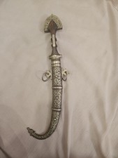 Vintage Moroccan Koummya