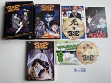 3x3 Eyes - L’Intégrale Des