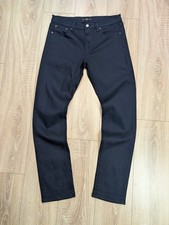 Jean homme Jil Sander Uniqlo