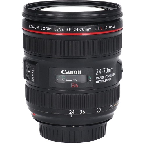 Objectif zoom canon - canon, ef