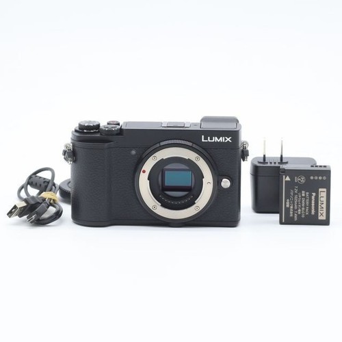 Panasonic lumix gx7mk3 noir - panasonic,