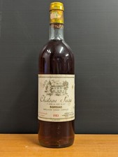 RARE - BARSAC - 1983 -