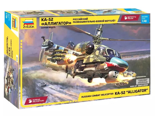 Zvezda hélicoptère combat - hélicoptère, de