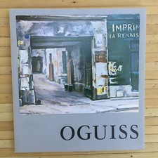 OGUISS catalogue EXPOSITION