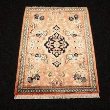 Tapis Médaillon Oriental 76 x