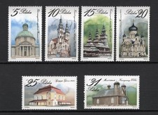 Pologne - Poland 1984 : Série