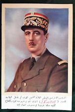 Général de GAULLE : Appel "A tous les Français" d'août 1940 en Arabe.