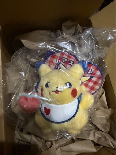 Porte clés peluche - porte-clés,