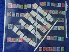 (LOT-VRAC 239 ) 100  PERFINS (perforés du monde) (photo ds le texte)