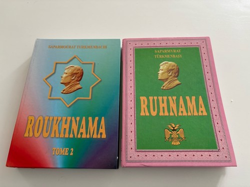 Ruhnama roukhnama tome - roukhnama, 2