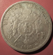 France.  Ecu de 5 Francs