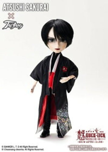 Poupée mode taeyang 276 - poupée, t-276