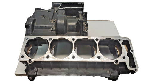 Carter moteur supérieur