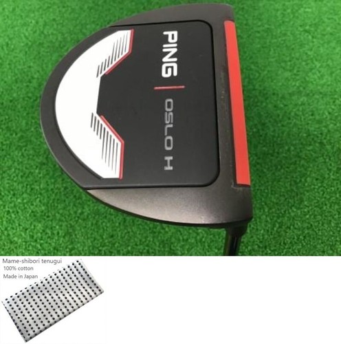 Ping oslo 2021 34 pouces - ping, h