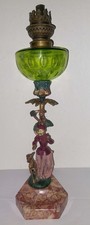 LAMPE A PETROLE TOUPIE