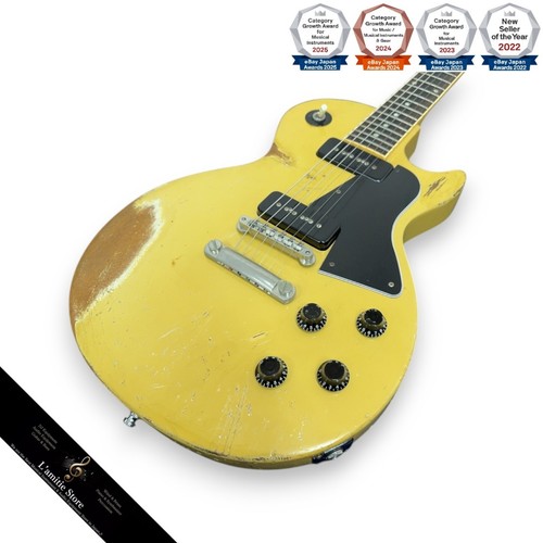 Gibson les paul special - special, tv