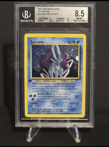 Bgs 1st ed suicune - 8.5,