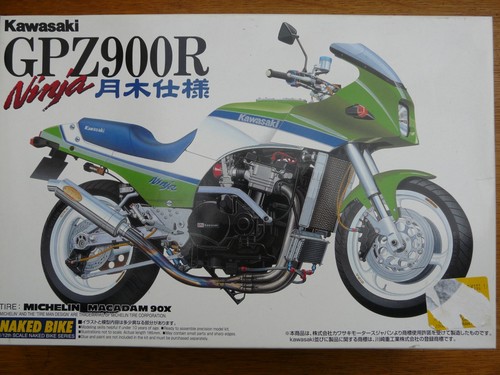 Maquette moto aoshima ref - aoshima,
