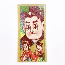 Carte à jouer vintage Kaku Menko art japonais unique artiste japonais...