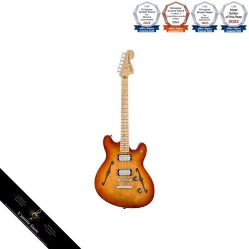 Guitare électrique squier - guitare,