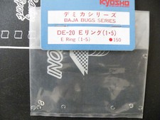 Kyosho DE-20 E Ring (1.5 mm) Baja Bugs Series Vintage Optima Ultima Salute 1/20