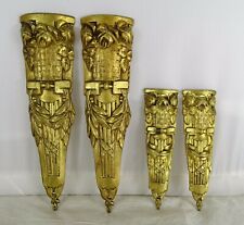 Antique French Gilt Bronze Furniture Hardware - Decorative Furnishing 4 pcs 