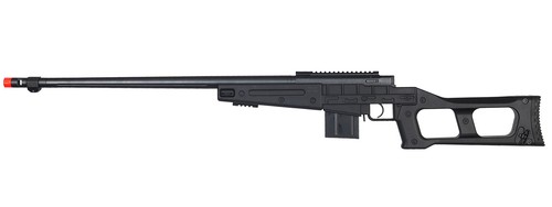 Wellfire airsoft l96 - wellfire,