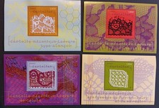 France Bloc Feuillet Dentelles Mécanique F4600/4603