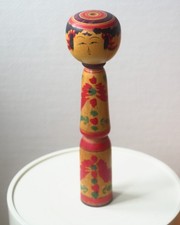 Poupée Kokeshi japonaise vintage Naruko signée - Japon - Période Shōwa XXème