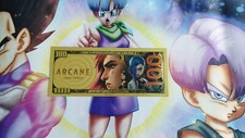 Billet arcane league - billet,
