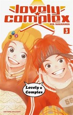 Lovely Complex Vol.3, NAKAHARA Aya