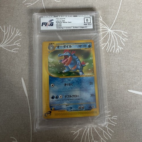 Pokémon jcc feraligatr - pokémon,