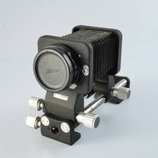 EXCELLENT Nikon Soufflet PB-5