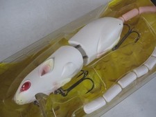 Leurre pour rat Supro BBZ-1