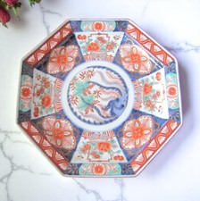 Japon. Arita. Assiette en