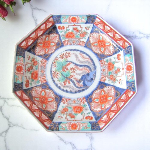 Japon arita assiette - assiette, en