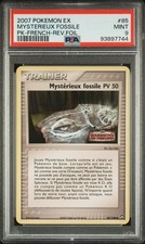 Carte Pokémon Mystérieux Fossile Reverse 85/108 PSA 9 EX Gardiens du Pouvoir