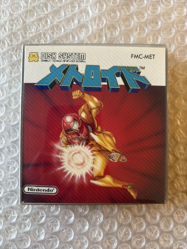 Metroid famicom disk system - metroid,