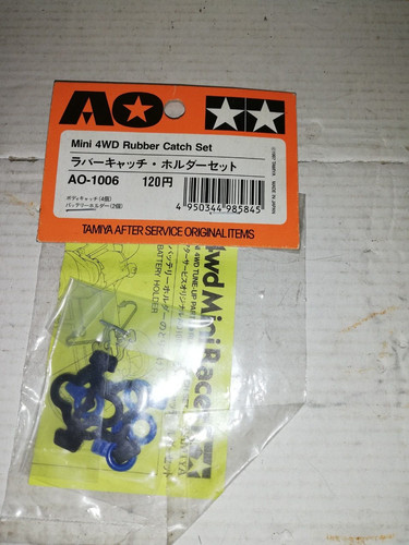Tamiya 1006 mini - mini, rubber