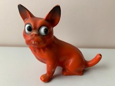 RARE PFEFFER GOTHA PORCELAINE DOG FRENCH BULLDOG - VINTAGE ORANGE