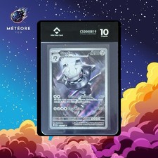 Carte Pokémon Steelix 150/132