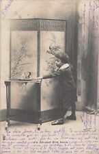 CP ILS DOIVENT ETRE BONS - ENFANT APPROCHE FRIANDISES PARAVENT DECORE - 32845