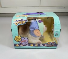 NIB Rare Retired 05 Hasbro