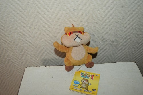 Peluche pokemon best - peluche, wishes