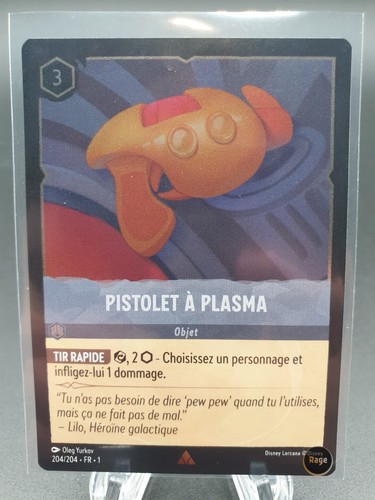 Pistolet plasma 204 - pistolet, 204/204